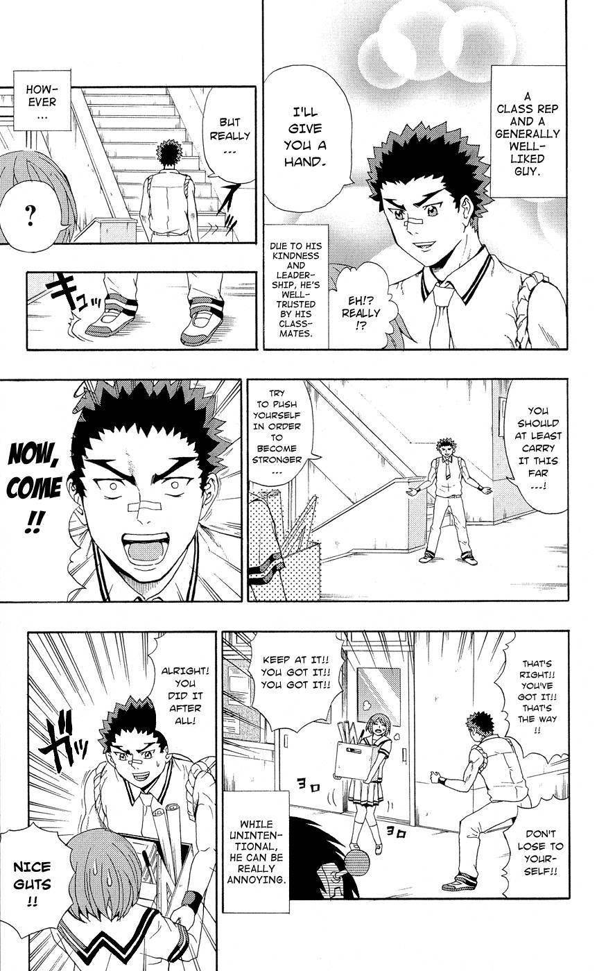 Saiki Kusuo No Sainan Chapter 19 - Page 7