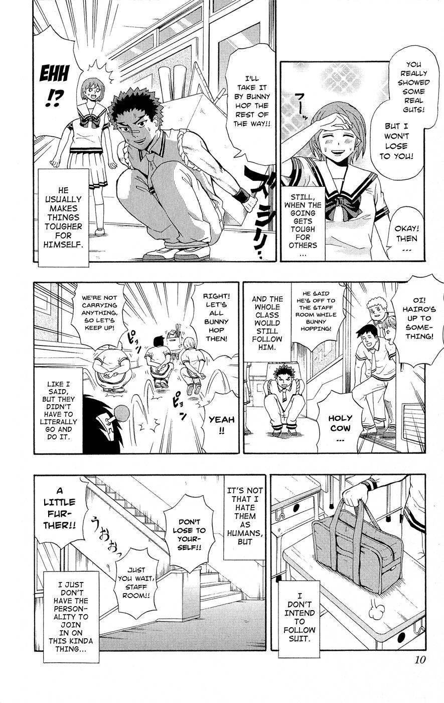 Saiki Kusuo No Sainan Chapter 19 - Page 8