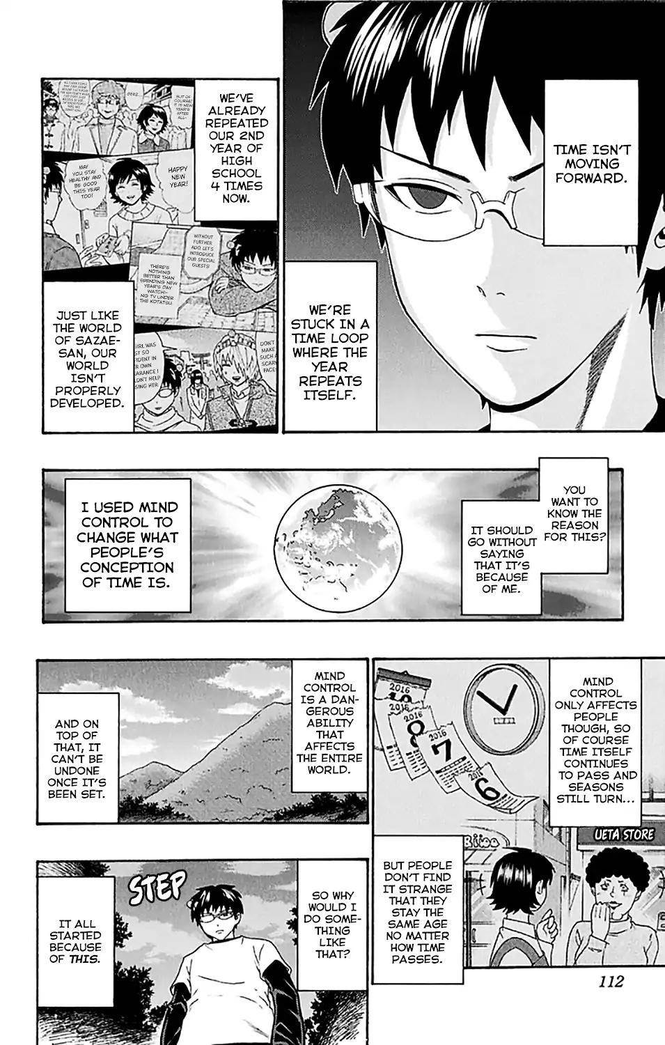 Saiki Kusuo No Sainan Chapter 190 - Page 13