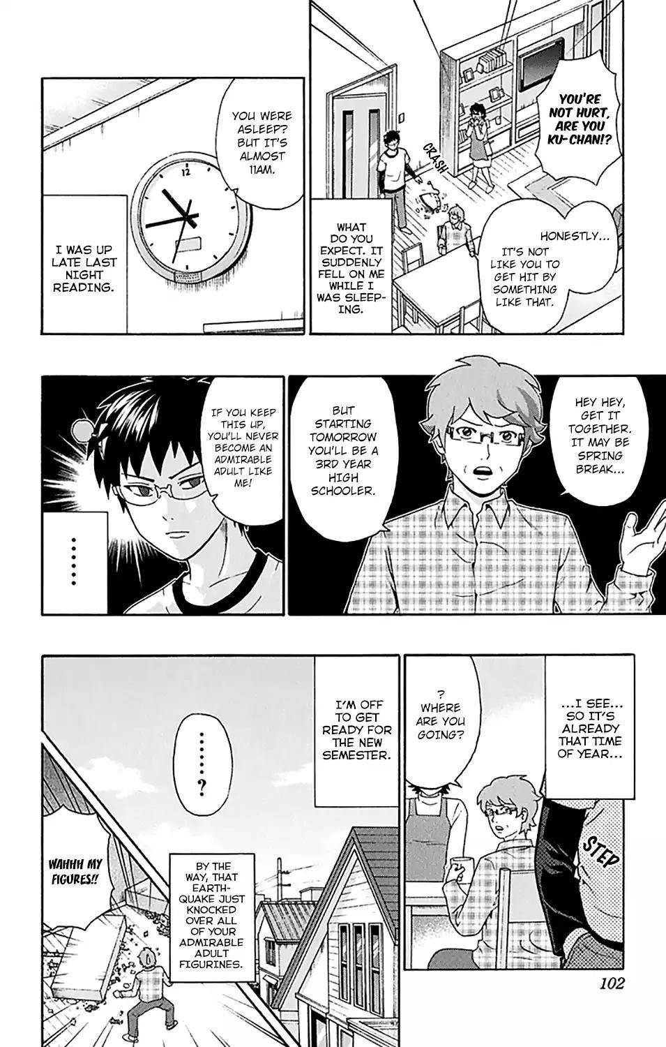 Saiki Kusuo No Sainan Chapter 190 - Page 3