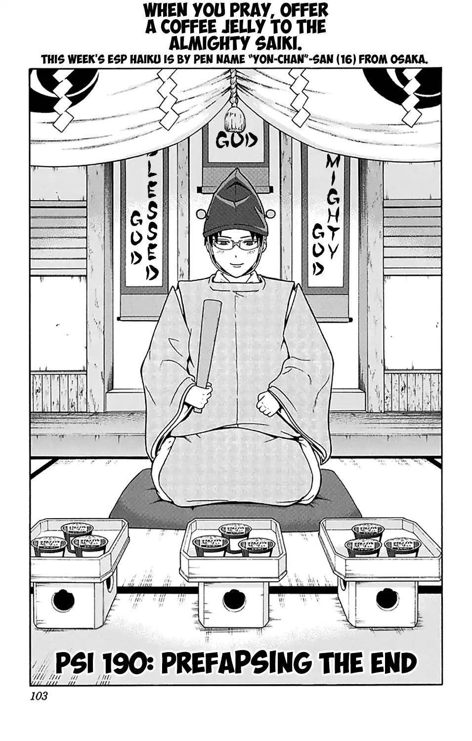 Saiki Kusuo No Sainan Chapter 190 - Page 4