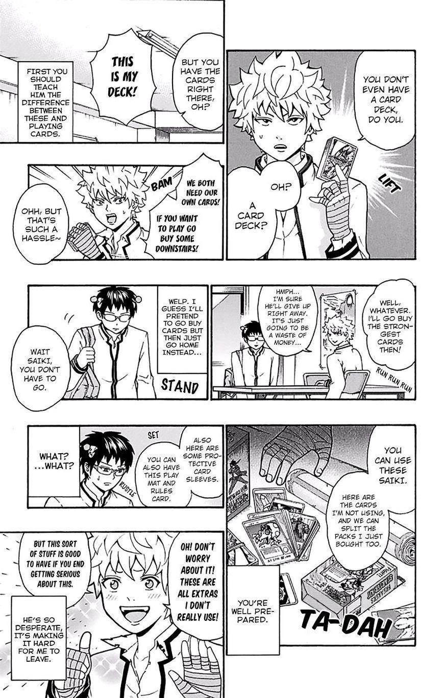 Saiki Kusuo No Sainan Chapter 191 - Page 10