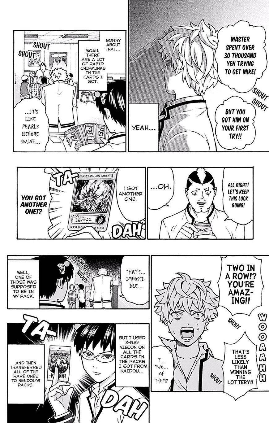 Saiki Kusuo No Sainan Chapter 191 - Page 13