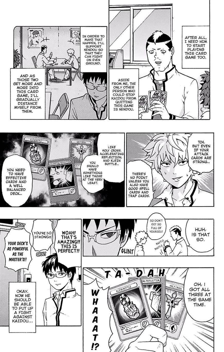 Saiki Kusuo No Sainan Chapter 191 - Page 14