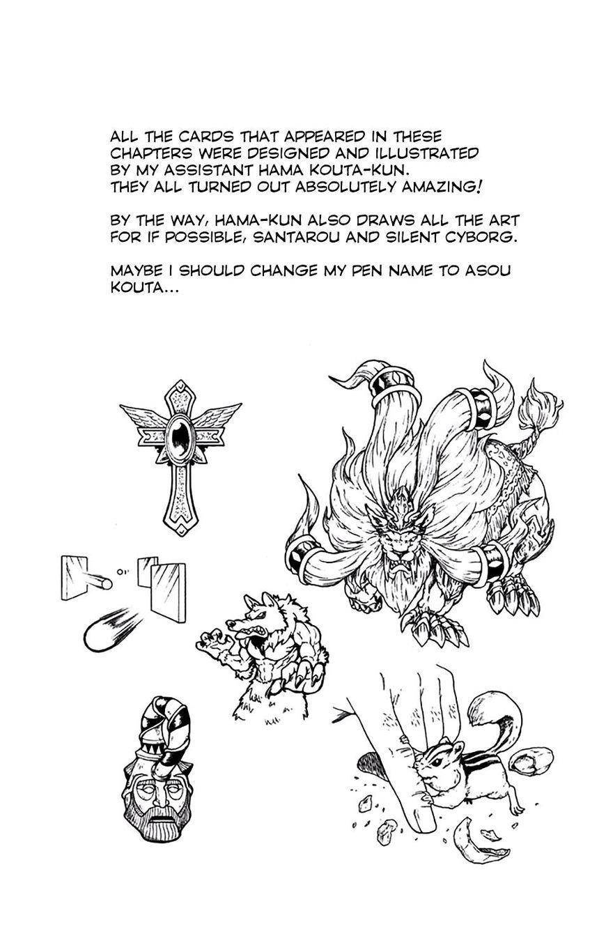 Saiki Kusuo No Sainan Chapter 191 - Page 17