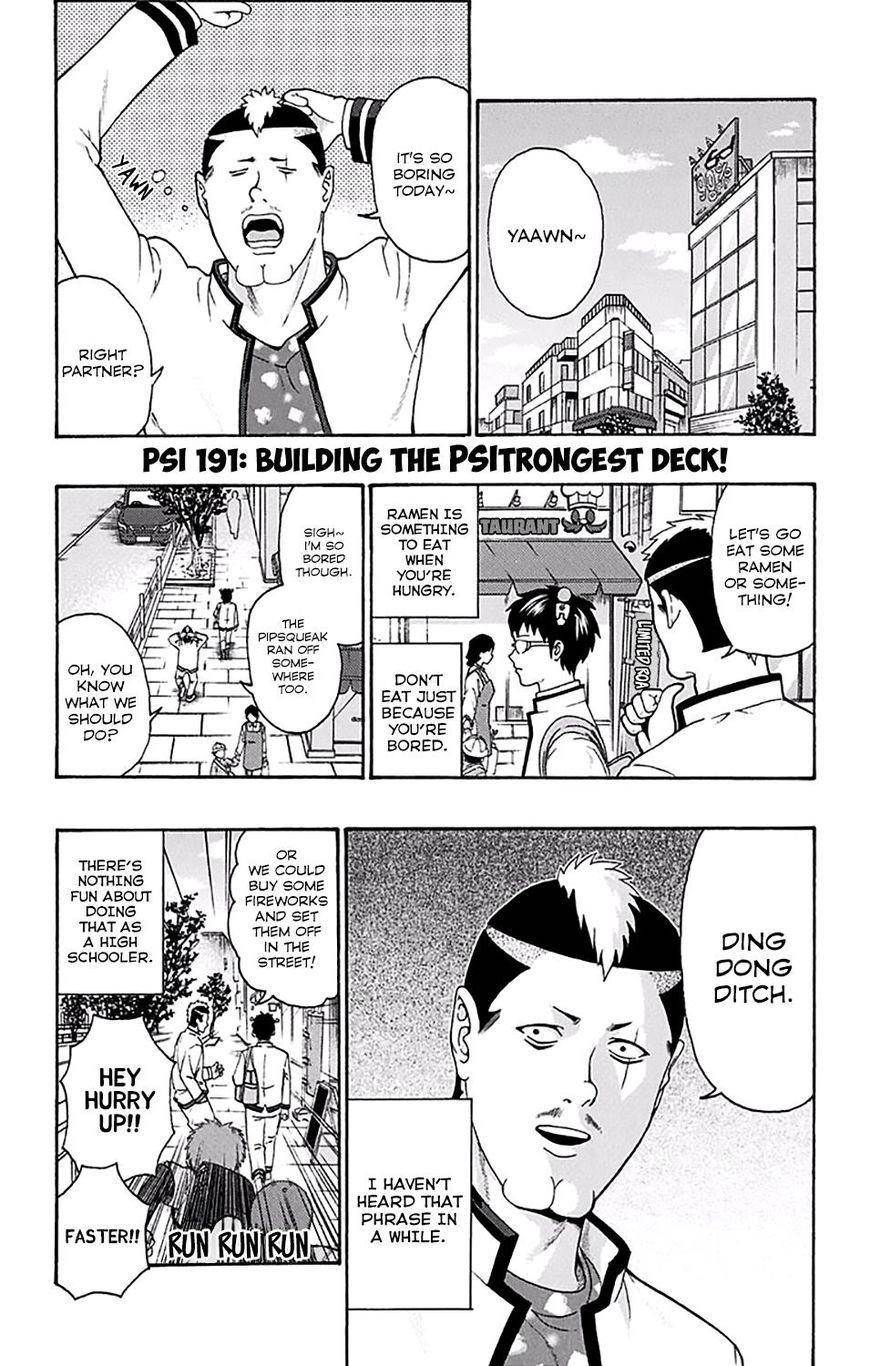 Saiki Kusuo No Sainan Chapter 191 - Page 2