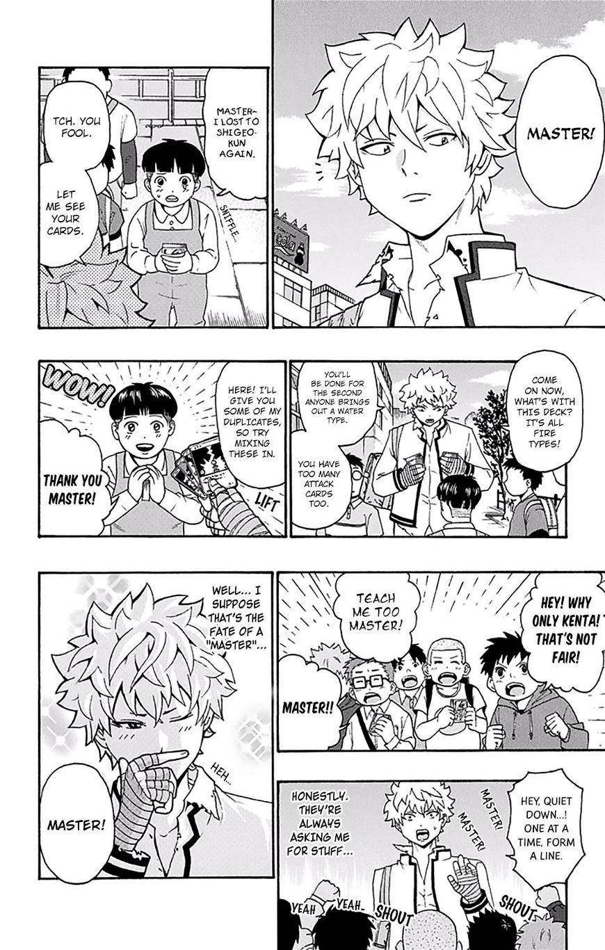 Saiki Kusuo No Sainan Chapter 191 - Page 5