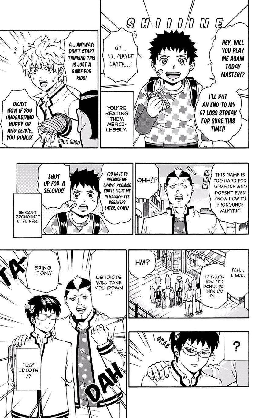 Saiki Kusuo No Sainan Chapter 191 - Page 8