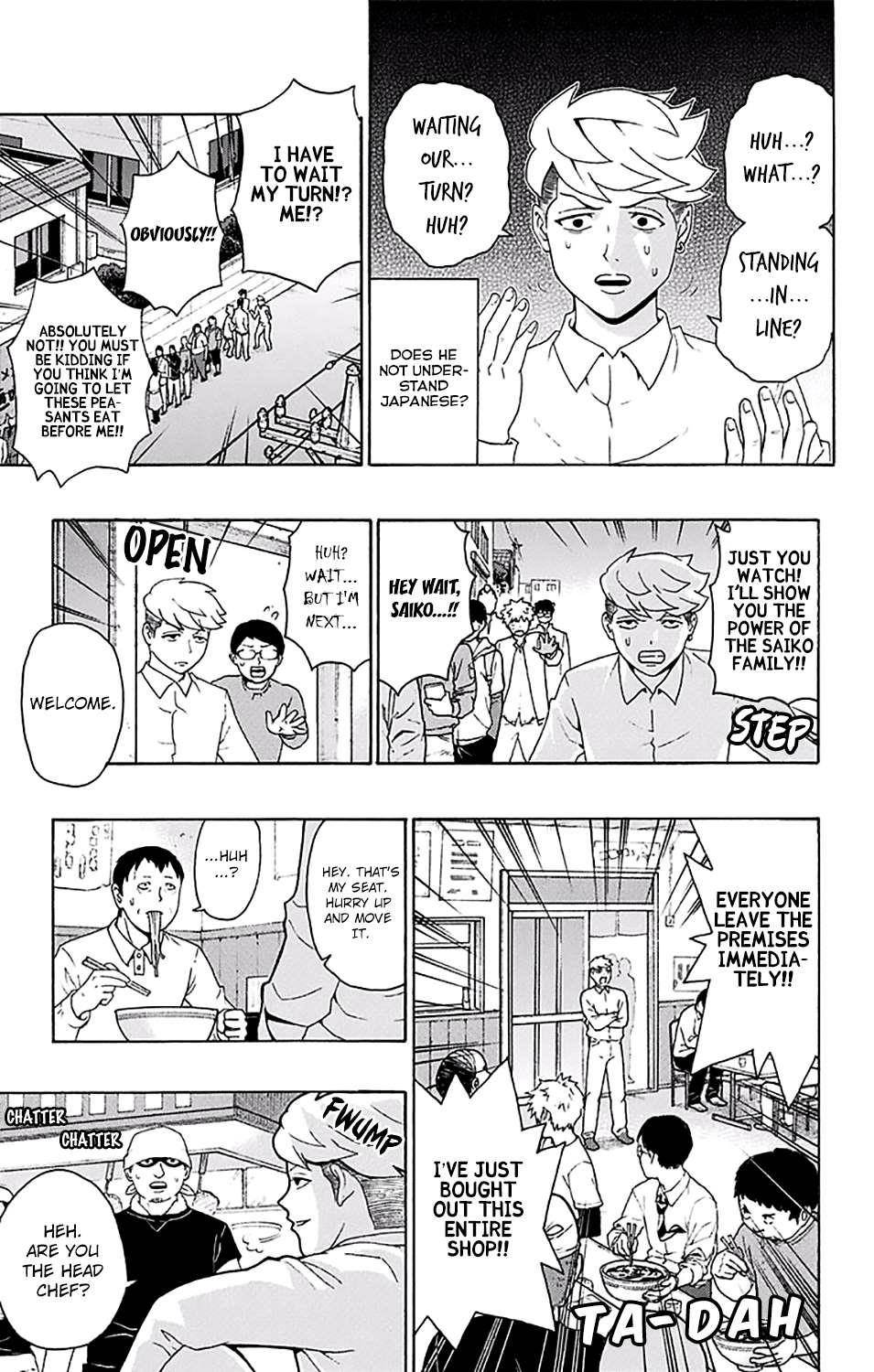 Saiki Kusuo No Sainan Chapter 193 - Page 12