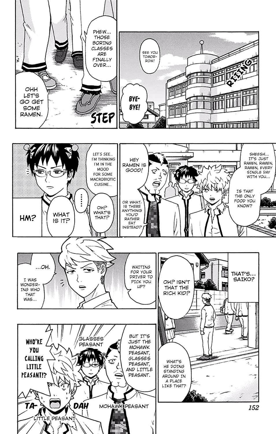 Saiki Kusuo No Sainan Chapter 193 - Page 5