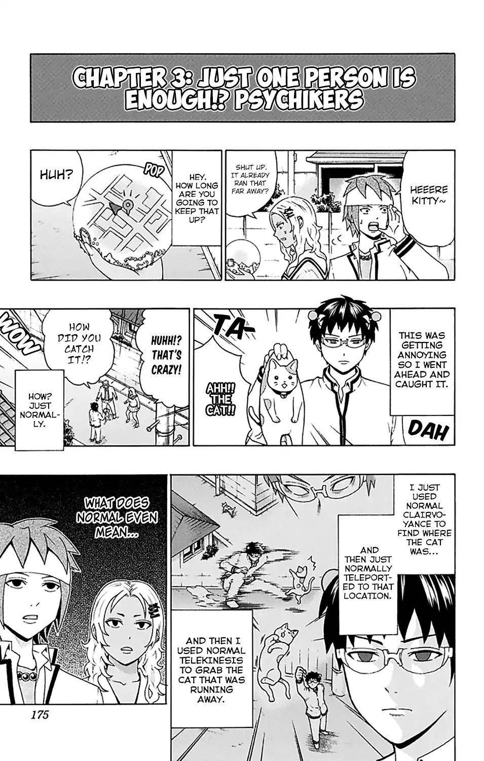 Saiki Kusuo No Sainan Chapter 194 - Page 11