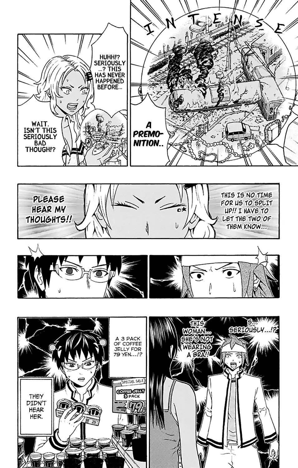 Saiki Kusuo No Sainan Chapter 194 - Page 14