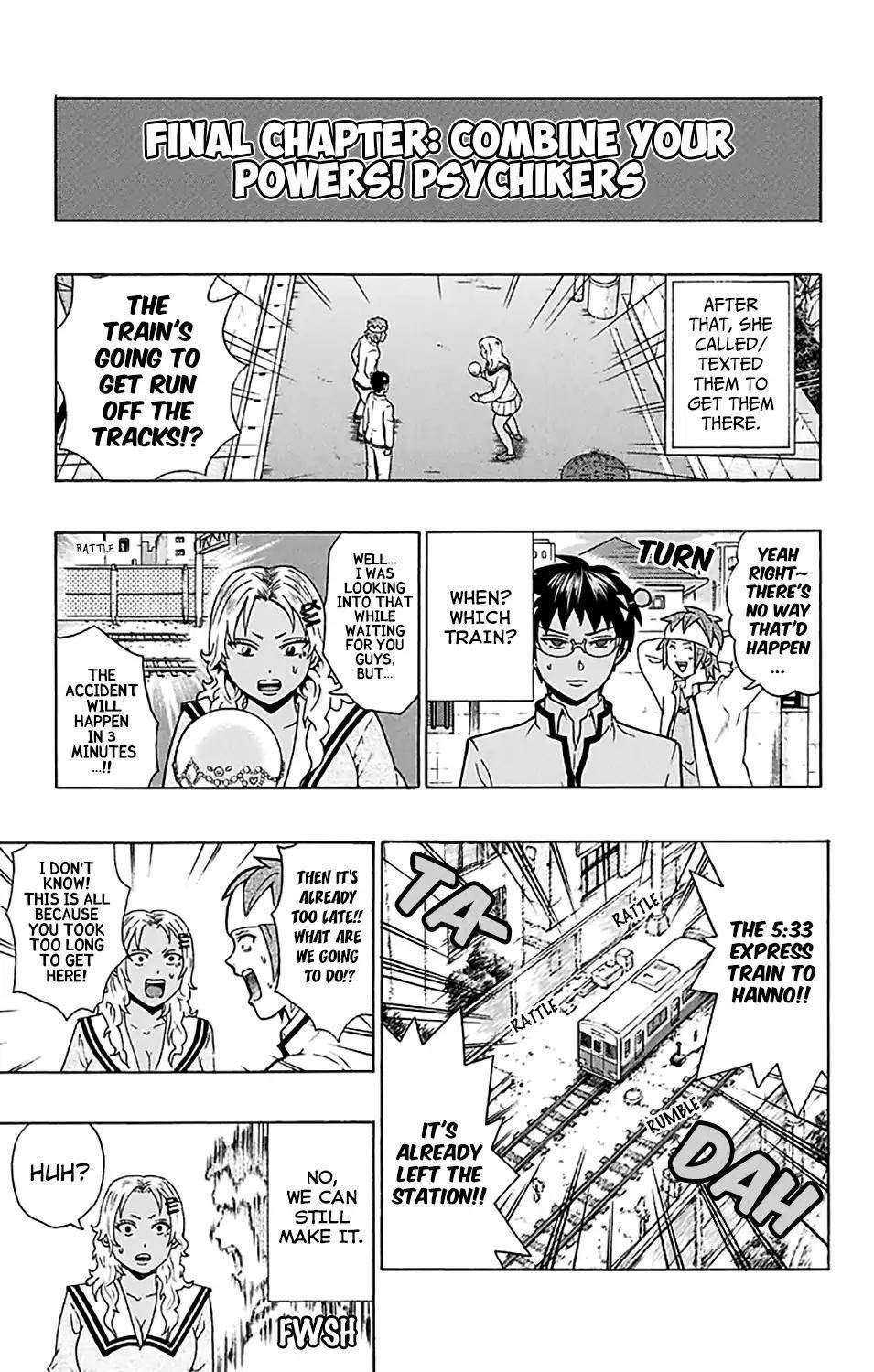 Saiki Kusuo No Sainan Chapter 194 - Page 15