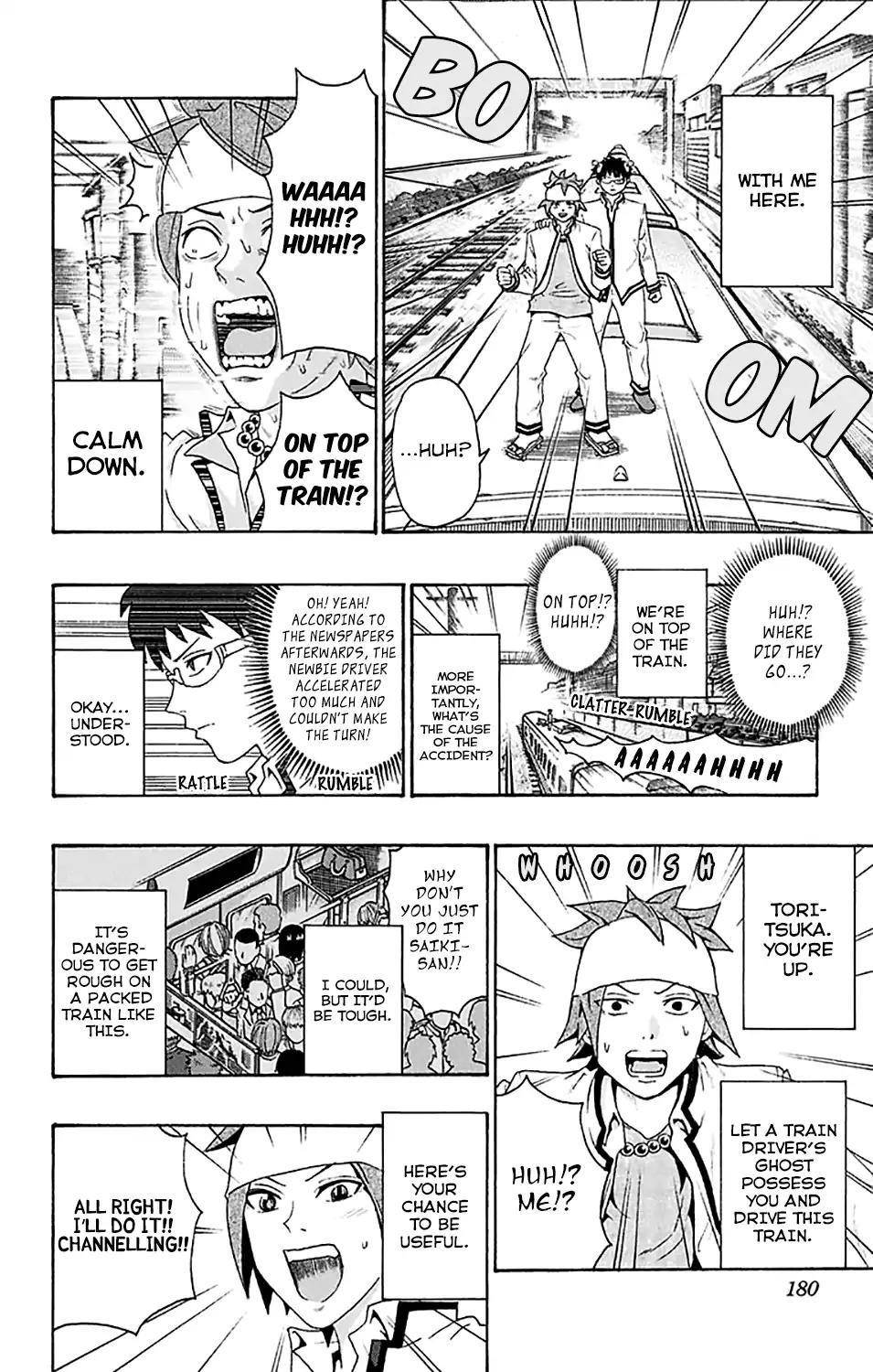 Saiki Kusuo No Sainan Chapter 194 - Page 16