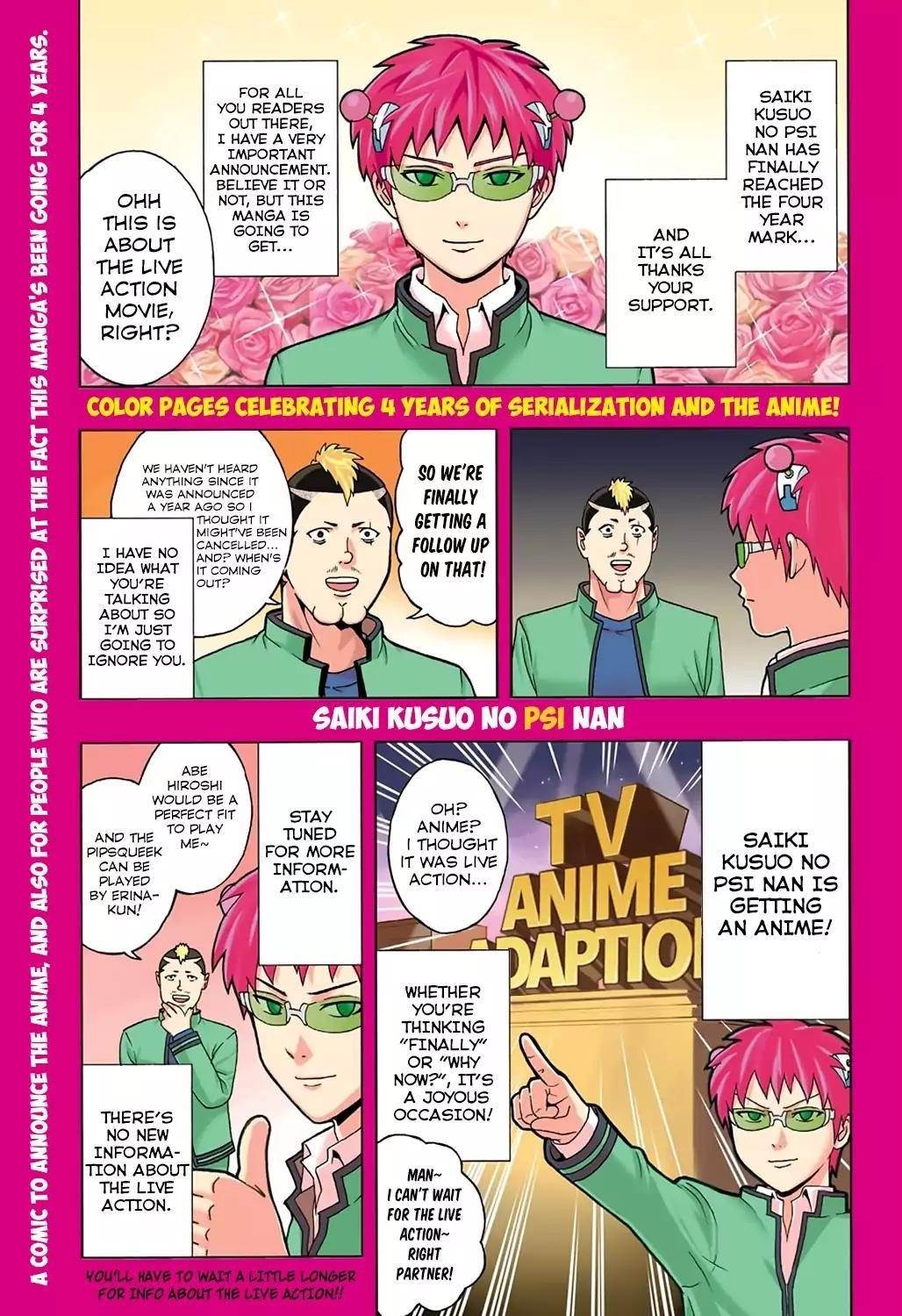 Saiki Kusuo No Sainan Chapter 194 - Page 2