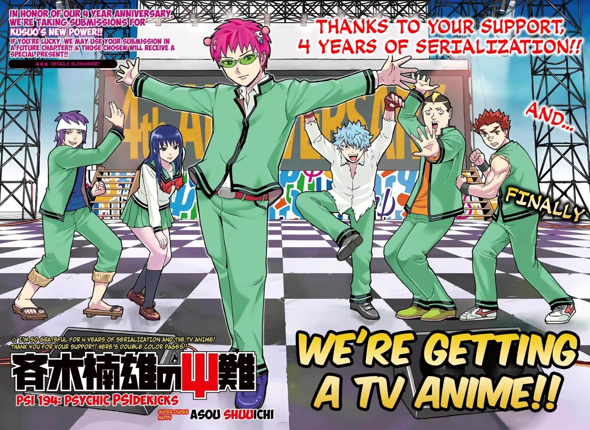 Saiki Kusuo No Sainan Chapter 194 - Page 3