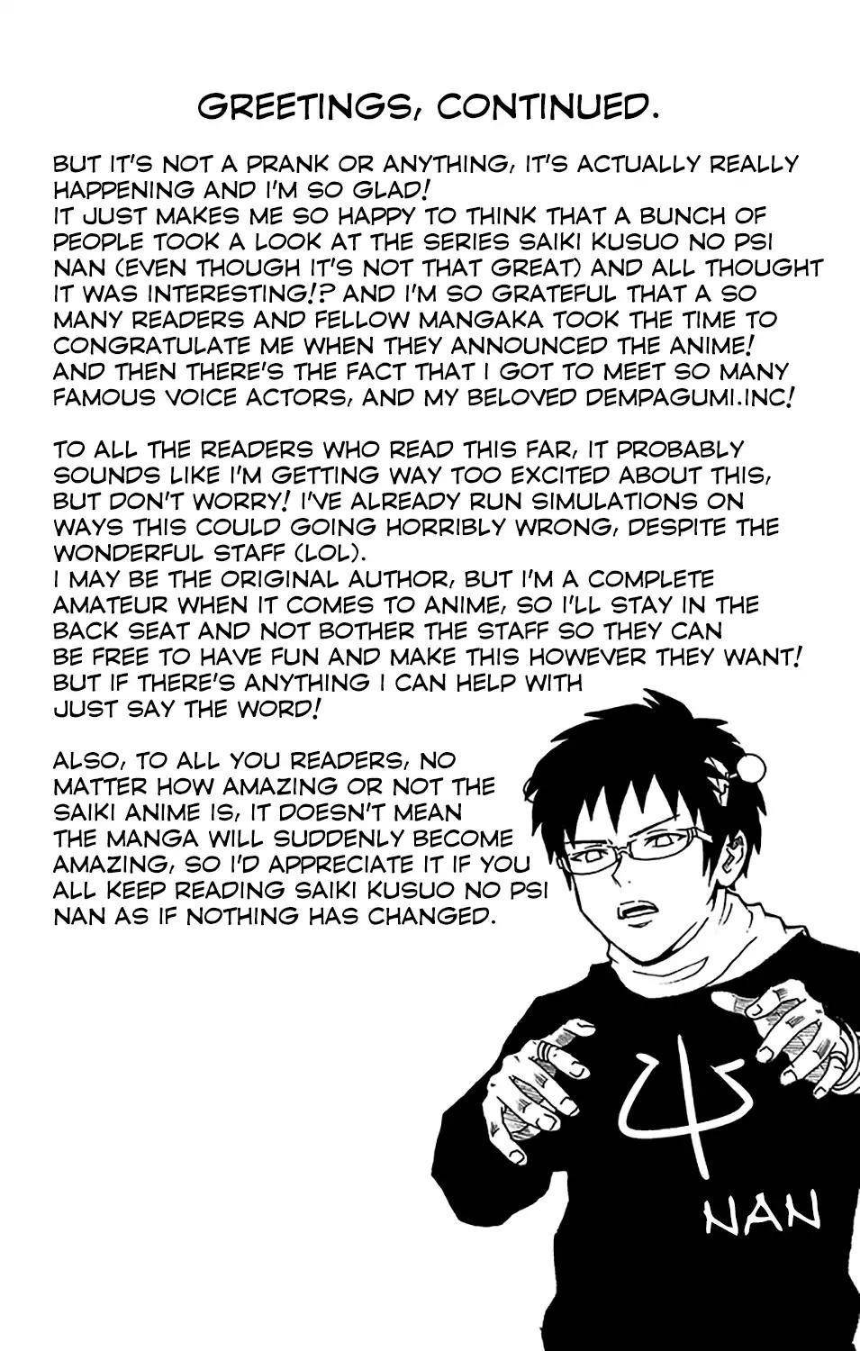 Saiki Kusuo No Sainan Chapter 194 - Page 4