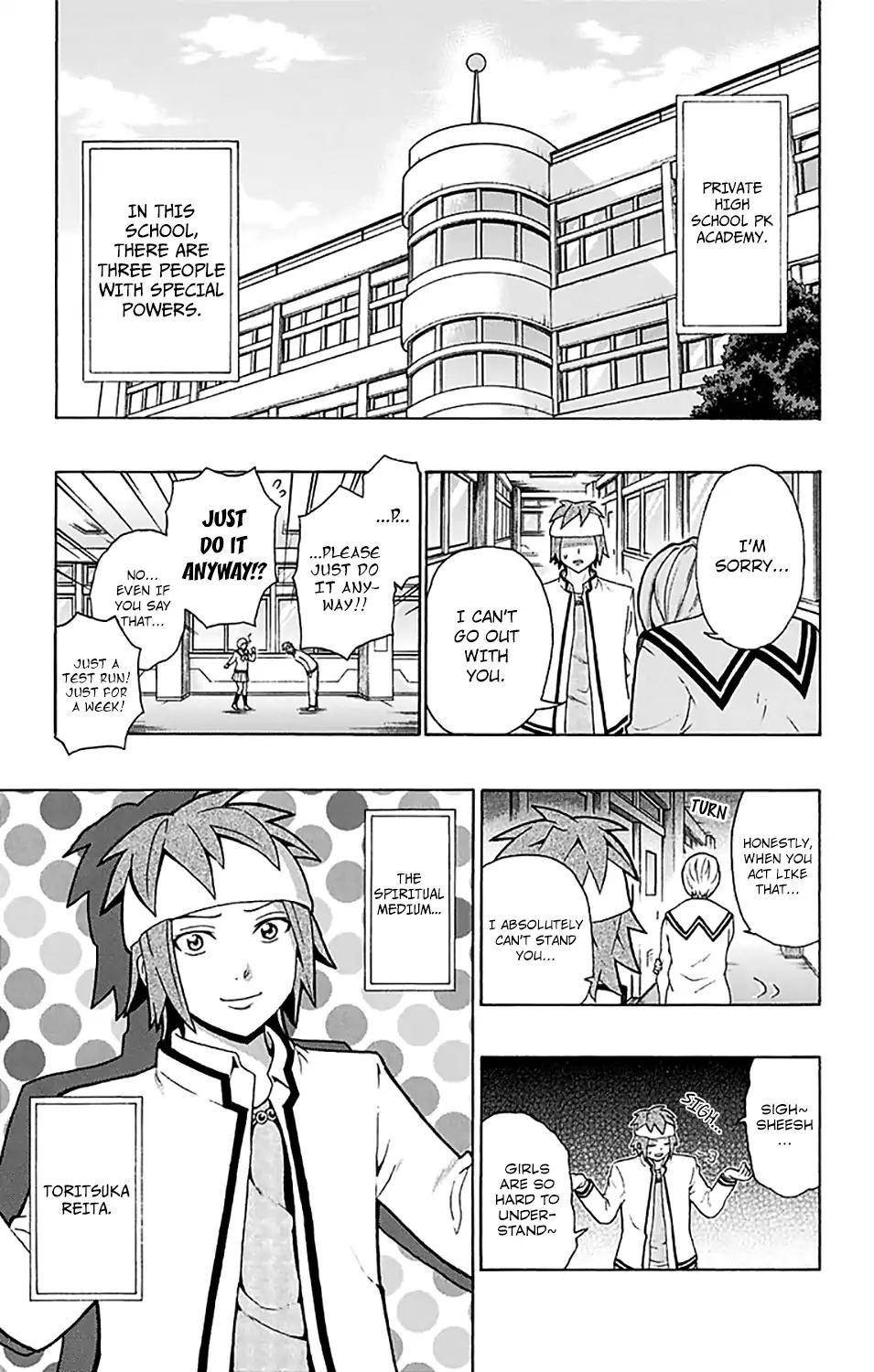 Saiki Kusuo No Sainan Chapter 194 - Page 5