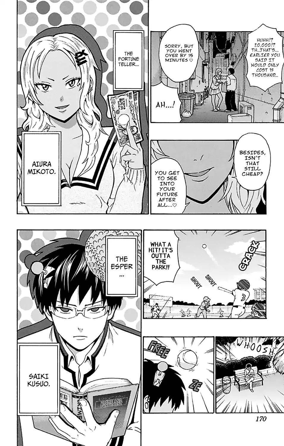 Saiki Kusuo No Sainan Chapter 194 - Page 6