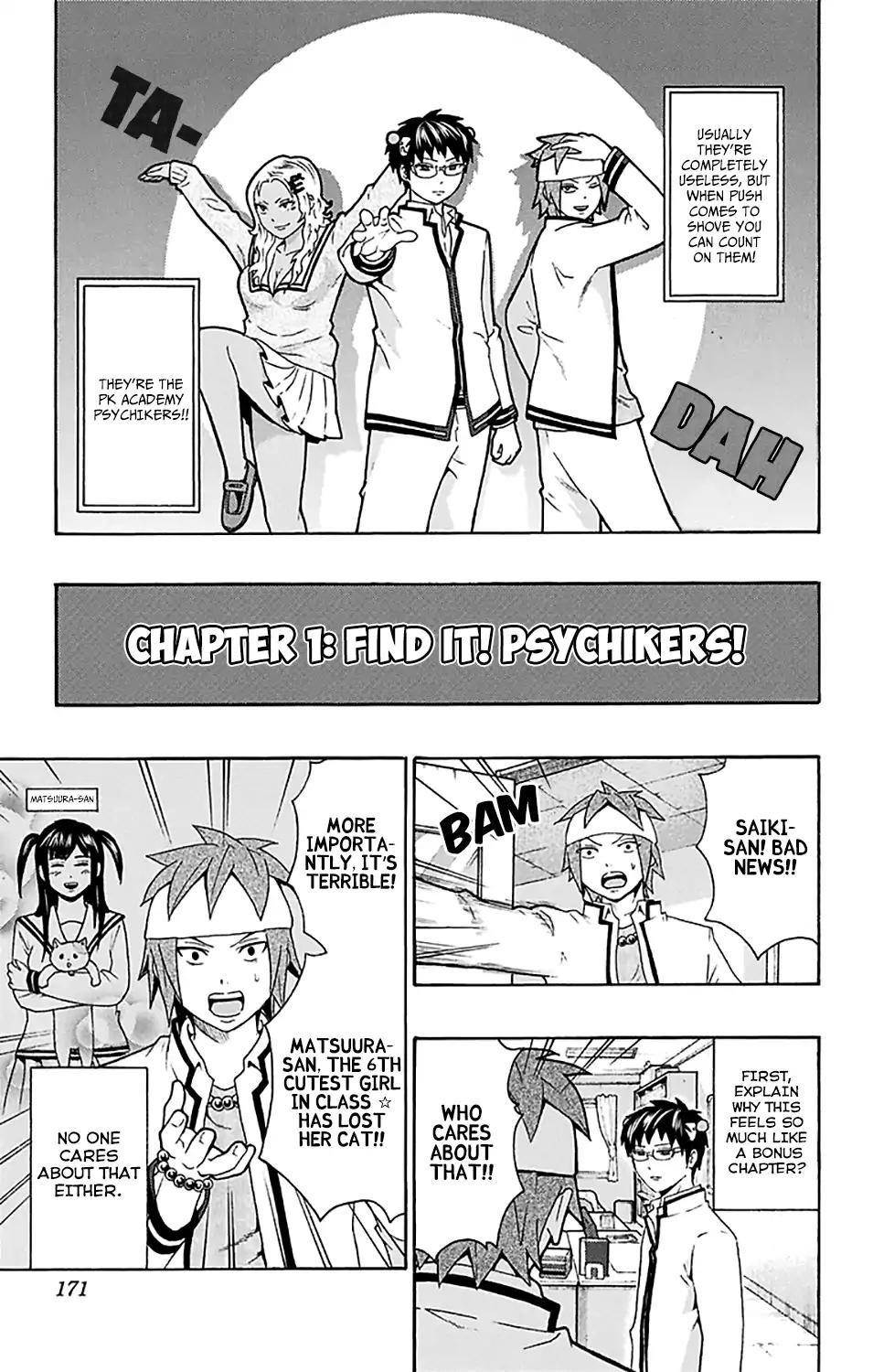 Saiki Kusuo No Sainan Chapter 194 - Page 7