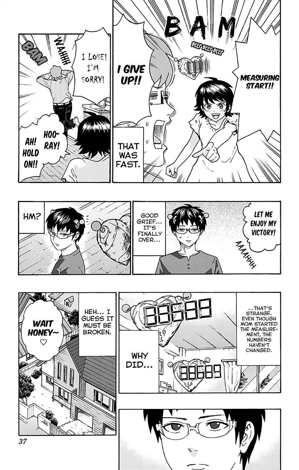 Saiki Kusuo No Sainan Chapter 196 - Page 16