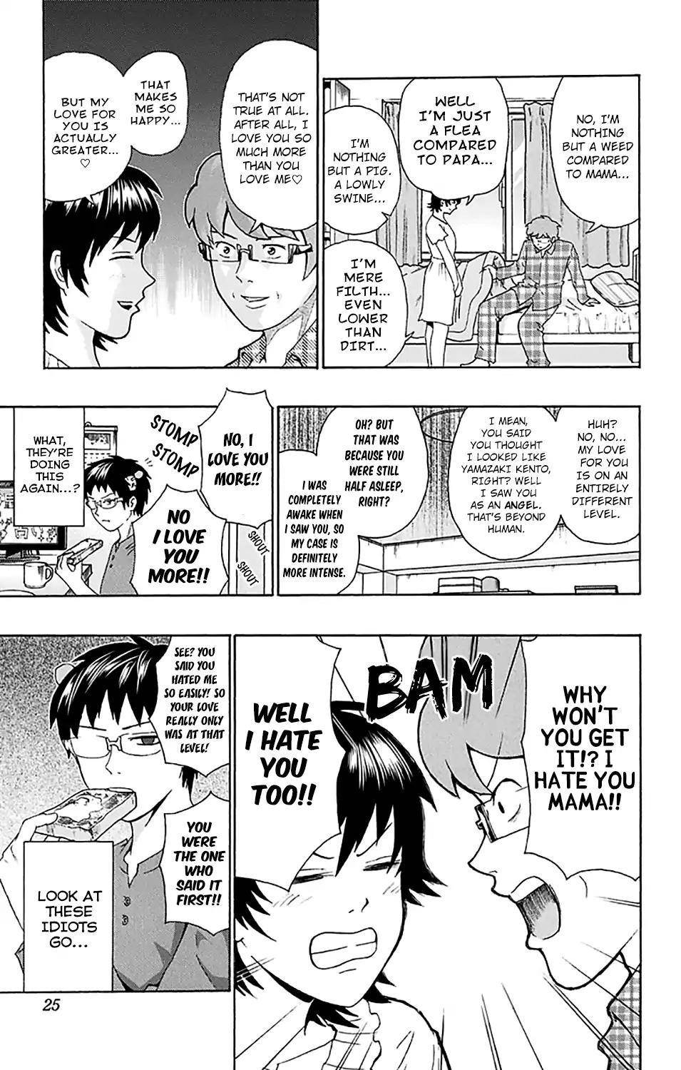 Saiki Kusuo No Sainan Chapter 196 - Page 4