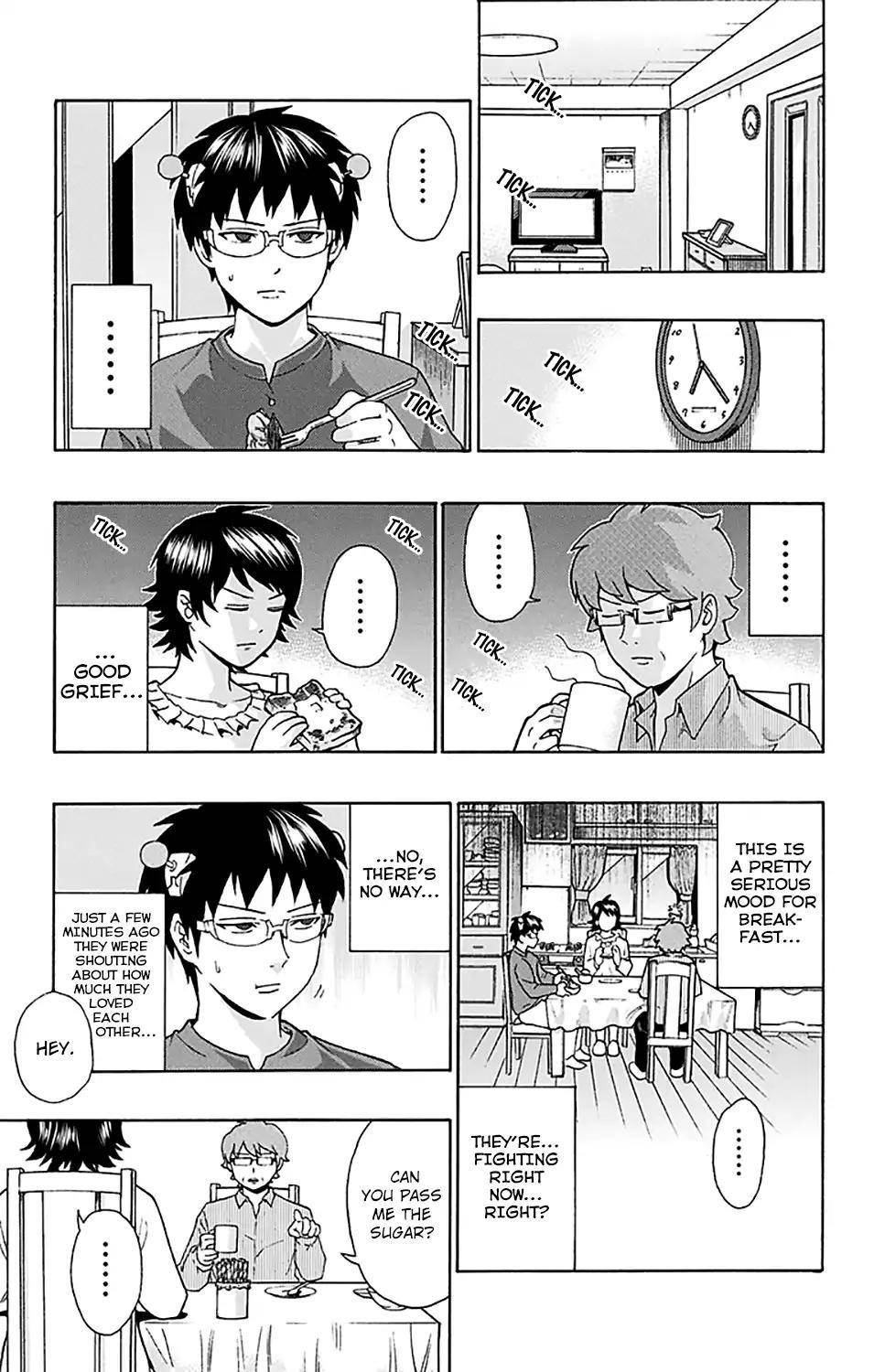 Saiki Kusuo No Sainan Chapter 196 - Page 6