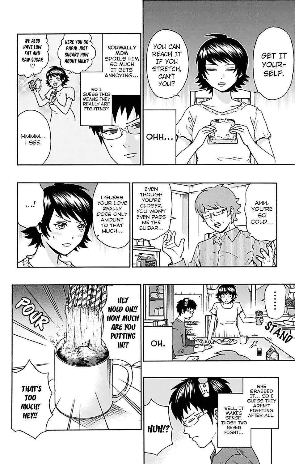 Saiki Kusuo No Sainan Chapter 196 - Page 7