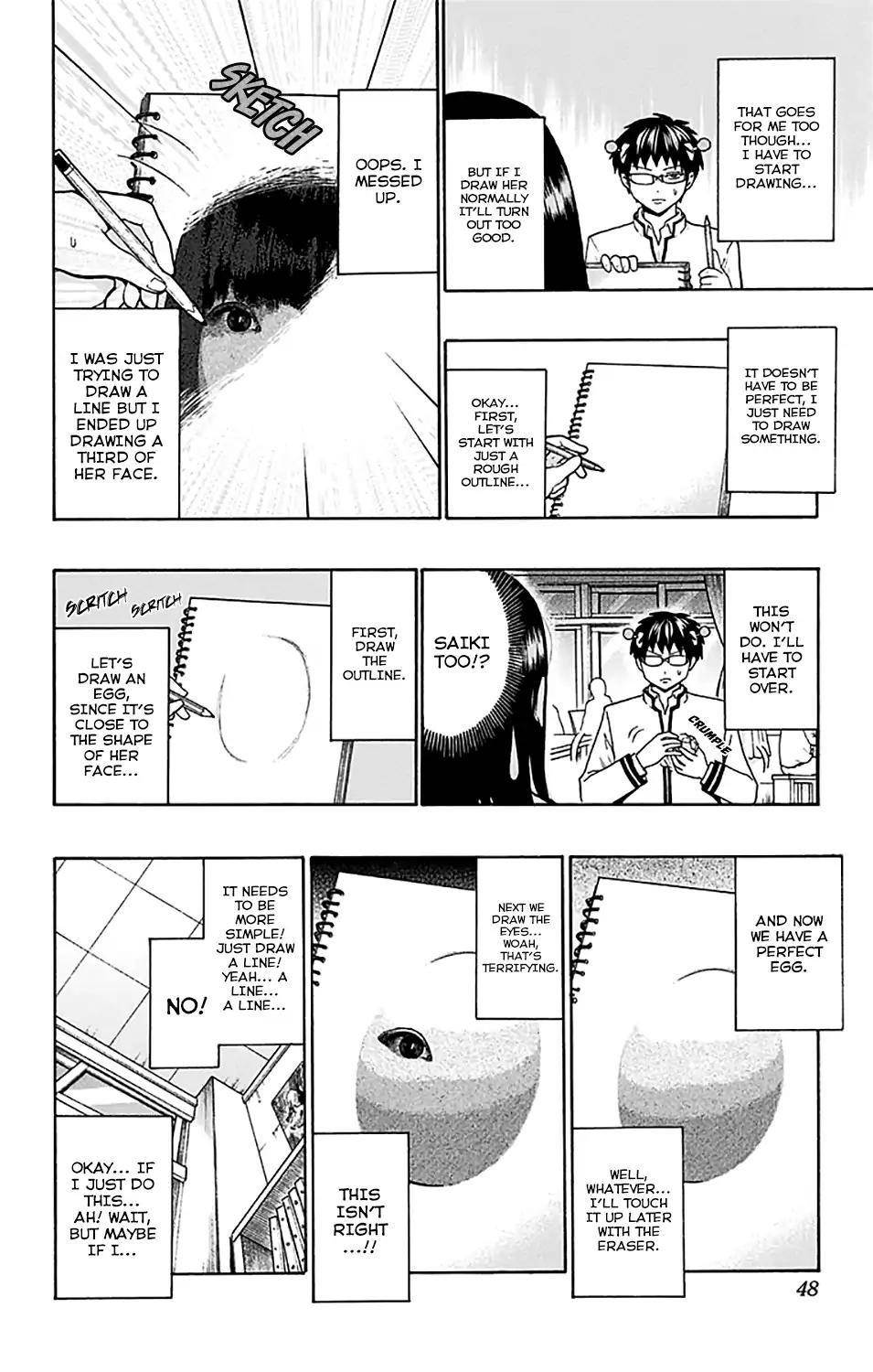 Saiki Kusuo No Sainan Chapter 197 - Page 11