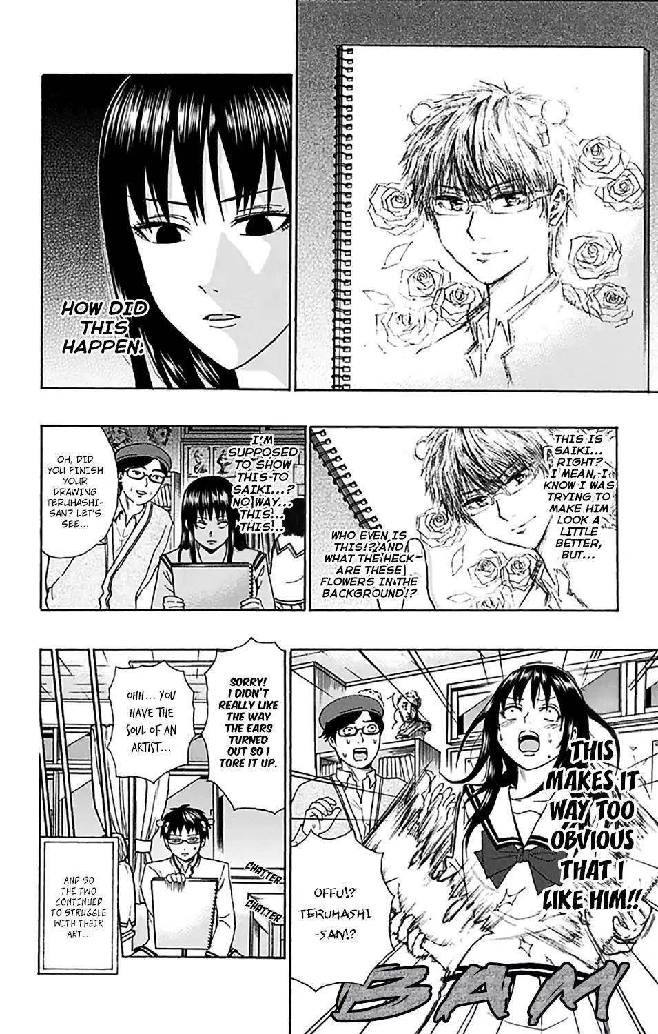 Saiki Kusuo No Sainan Chapter 197 - Page 13