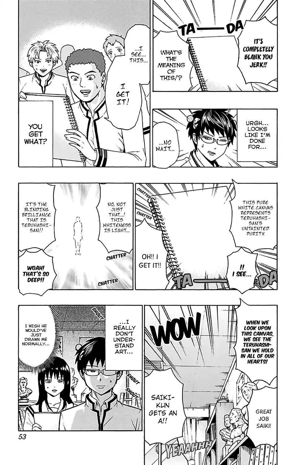 Saiki Kusuo No Sainan Chapter 197 - Page 16