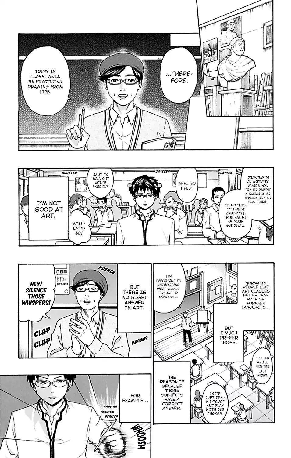 Saiki Kusuo No Sainan Chapter 197 - Page 4