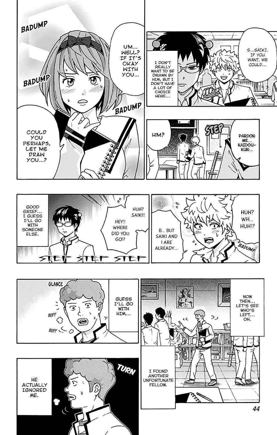 Saiki Kusuo No Sainan Chapter 197 - Page 7