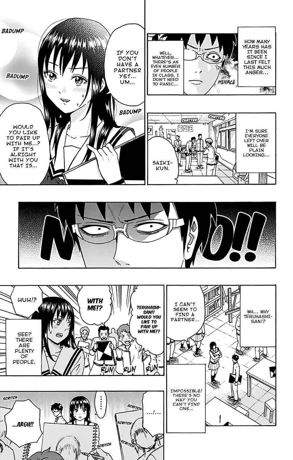 Saiki Kusuo No Sainan Chapter 197 - Page 8