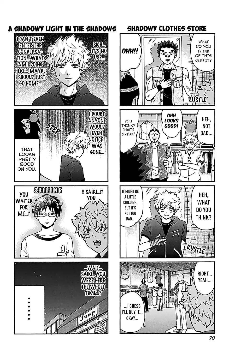 Saiki Kusuo No Sainan Chapter 198 - Page 17