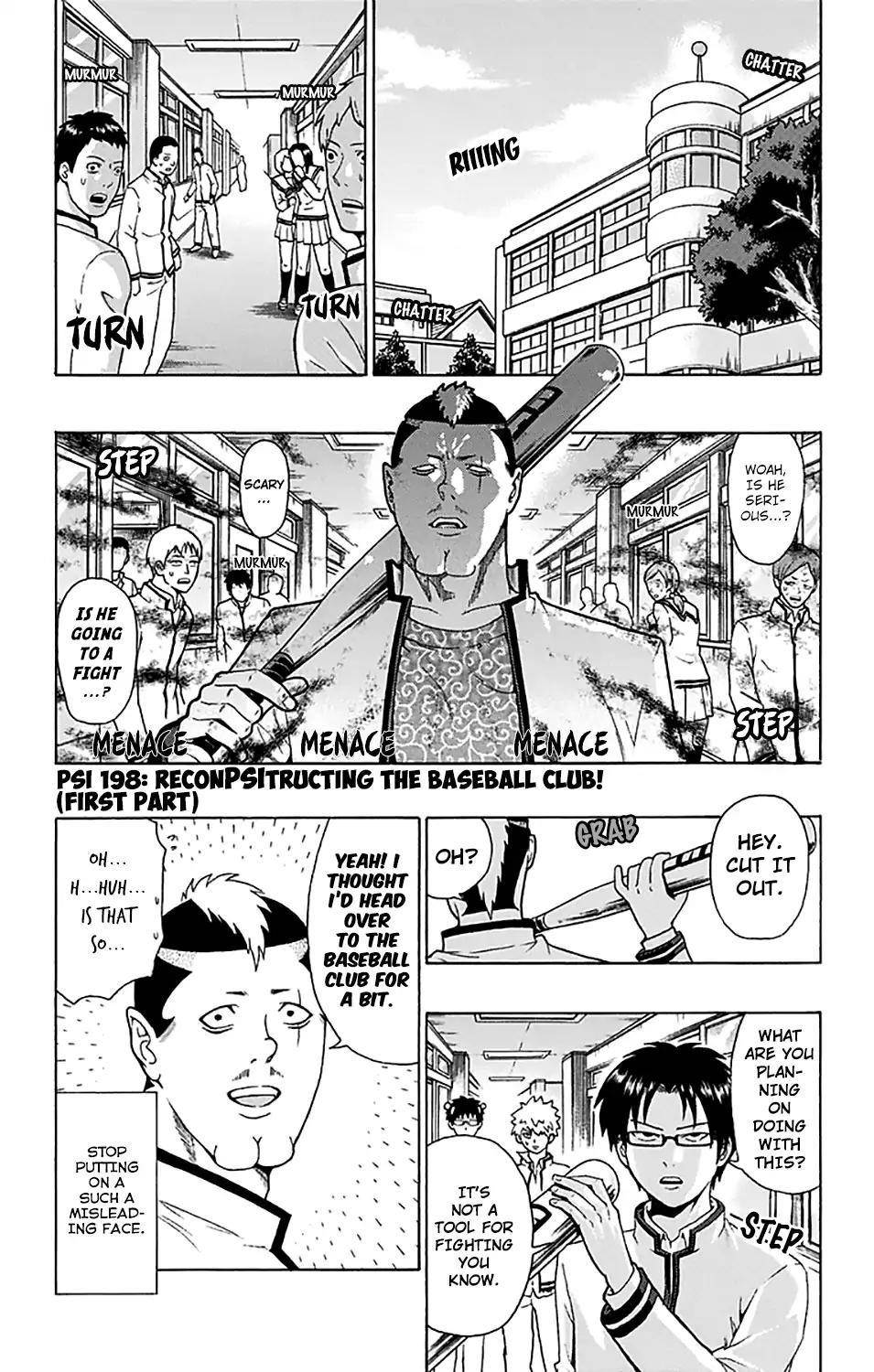 Saiki Kusuo No Sainan Chapter 198 - Page 2