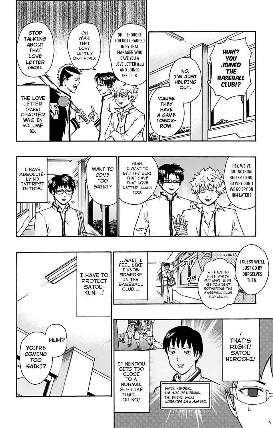 Saiki Kusuo No Sainan Chapter 198 - Page 3