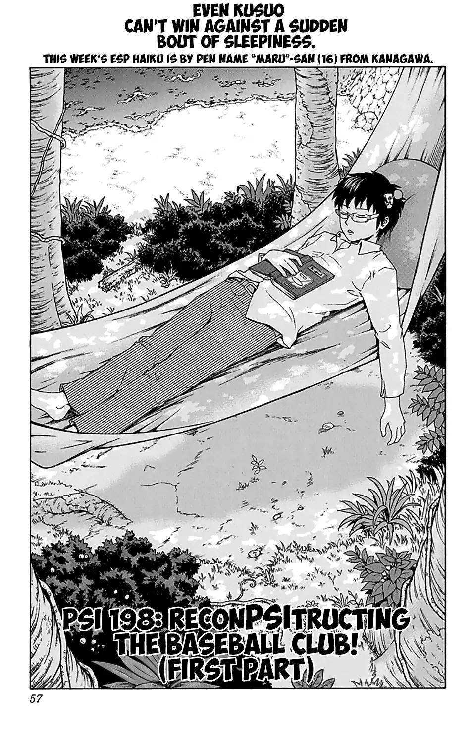 Saiki Kusuo No Sainan Chapter 198 - Page 4