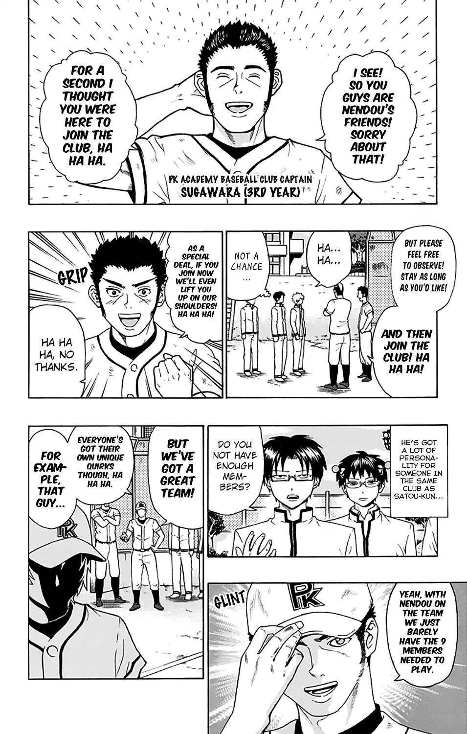 Saiki Kusuo No Sainan Chapter 198 - Page 7