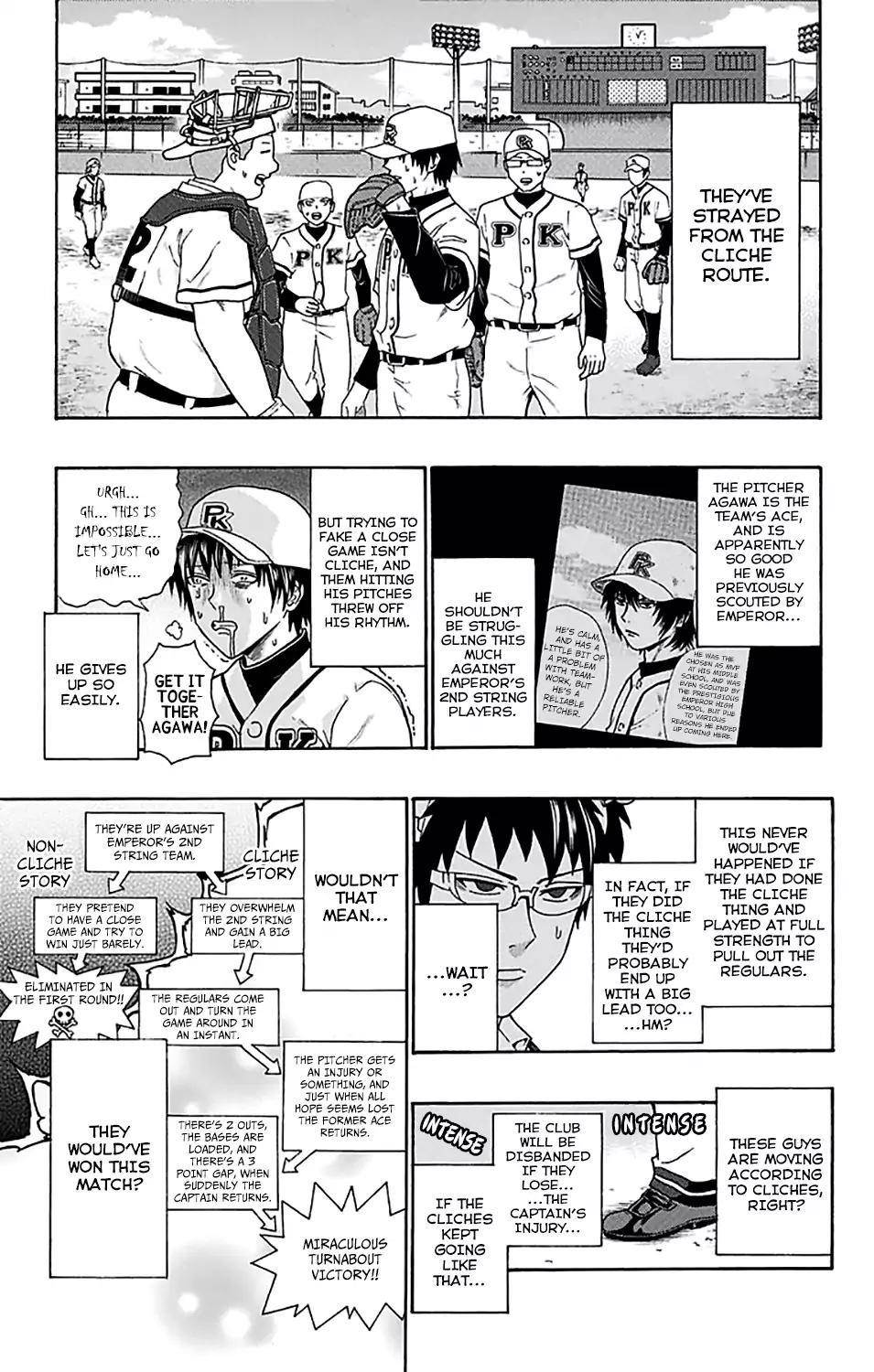 Saiki Kusuo No Sainan Chapter 199 - Page 12