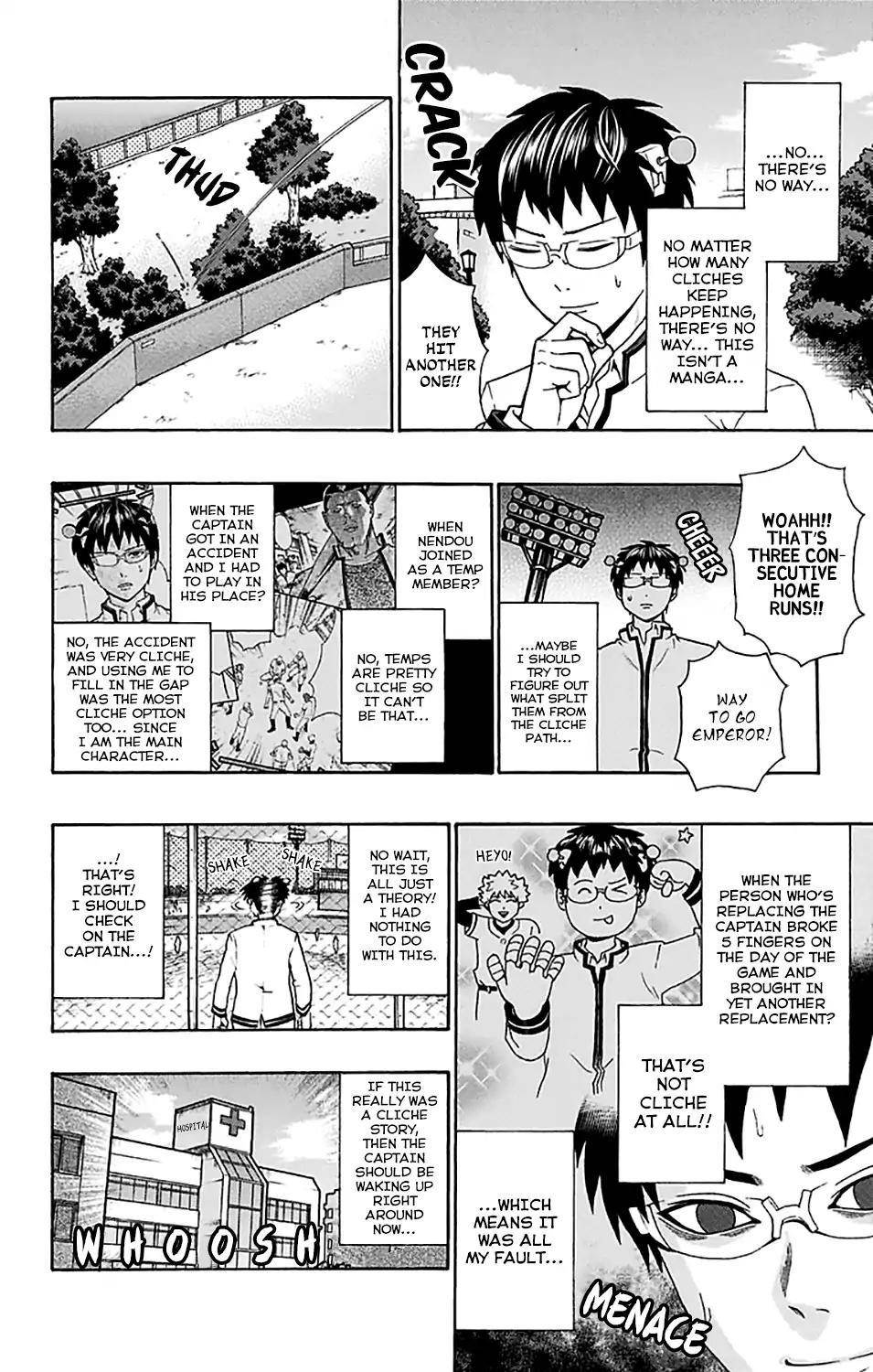 Saiki Kusuo No Sainan Chapter 199 - Page 13