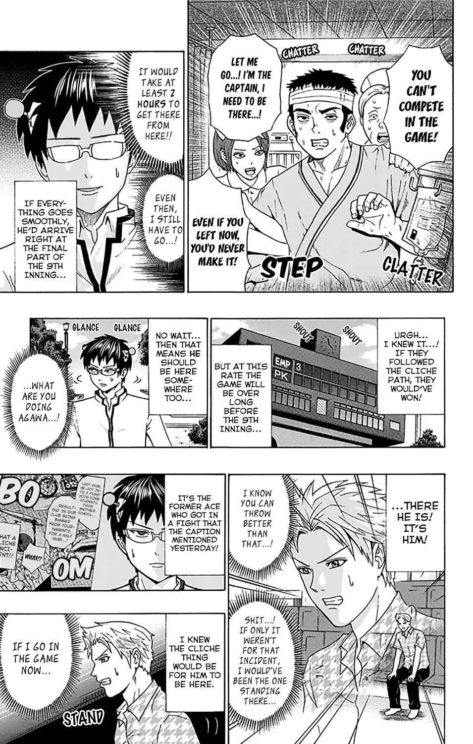 Saiki Kusuo No Sainan Chapter 199 - Page 14