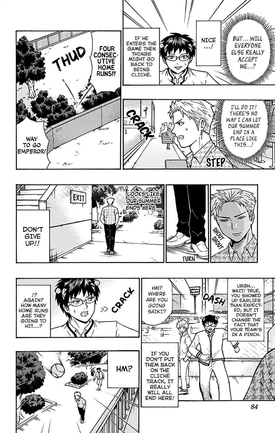 Saiki Kusuo No Sainan Chapter 199 - Page 15