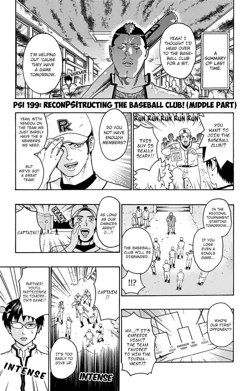 Saiki Kusuo No Sainan Chapter 199 - Page 2