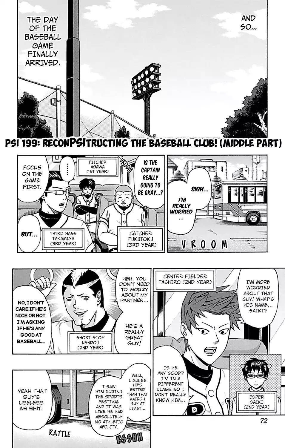 Saiki Kusuo No Sainan Chapter 199 - Page 3