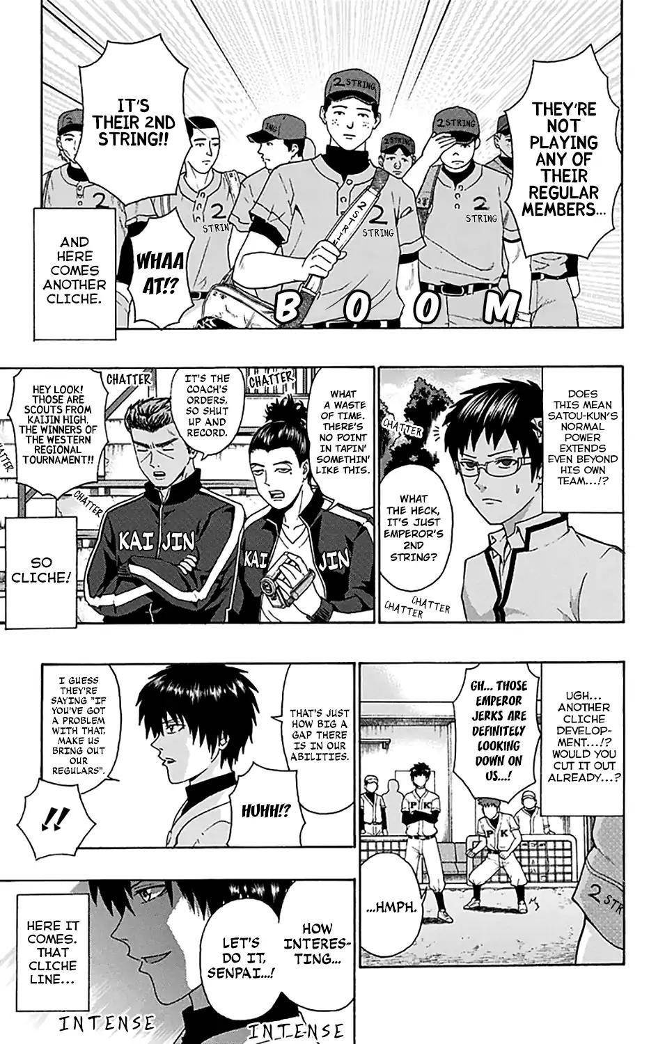 Saiki Kusuo No Sainan Chapter 199 - Page 8