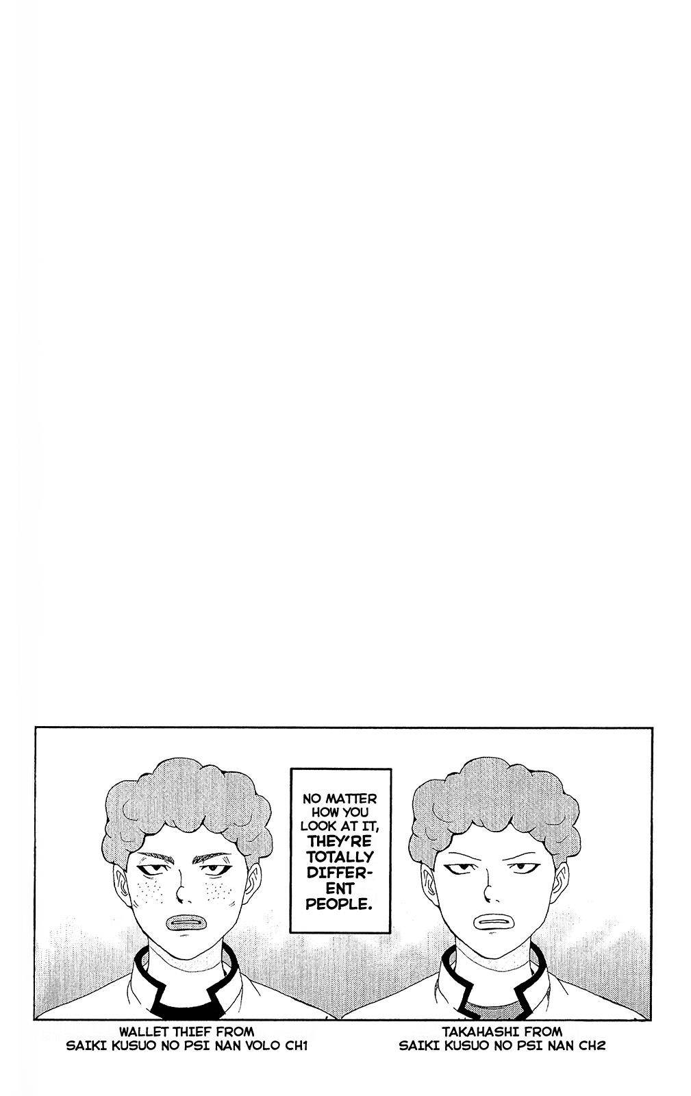 Saiki Kusuo No Sainan Chapter 2.5 - Page 1