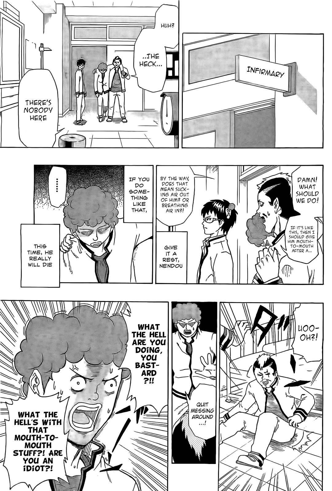 Saiki Kusuo No Sainan Chapter 2 - Page 11