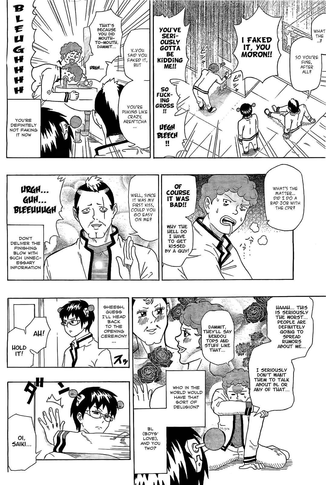 Saiki Kusuo No Sainan Chapter 2 - Page 12