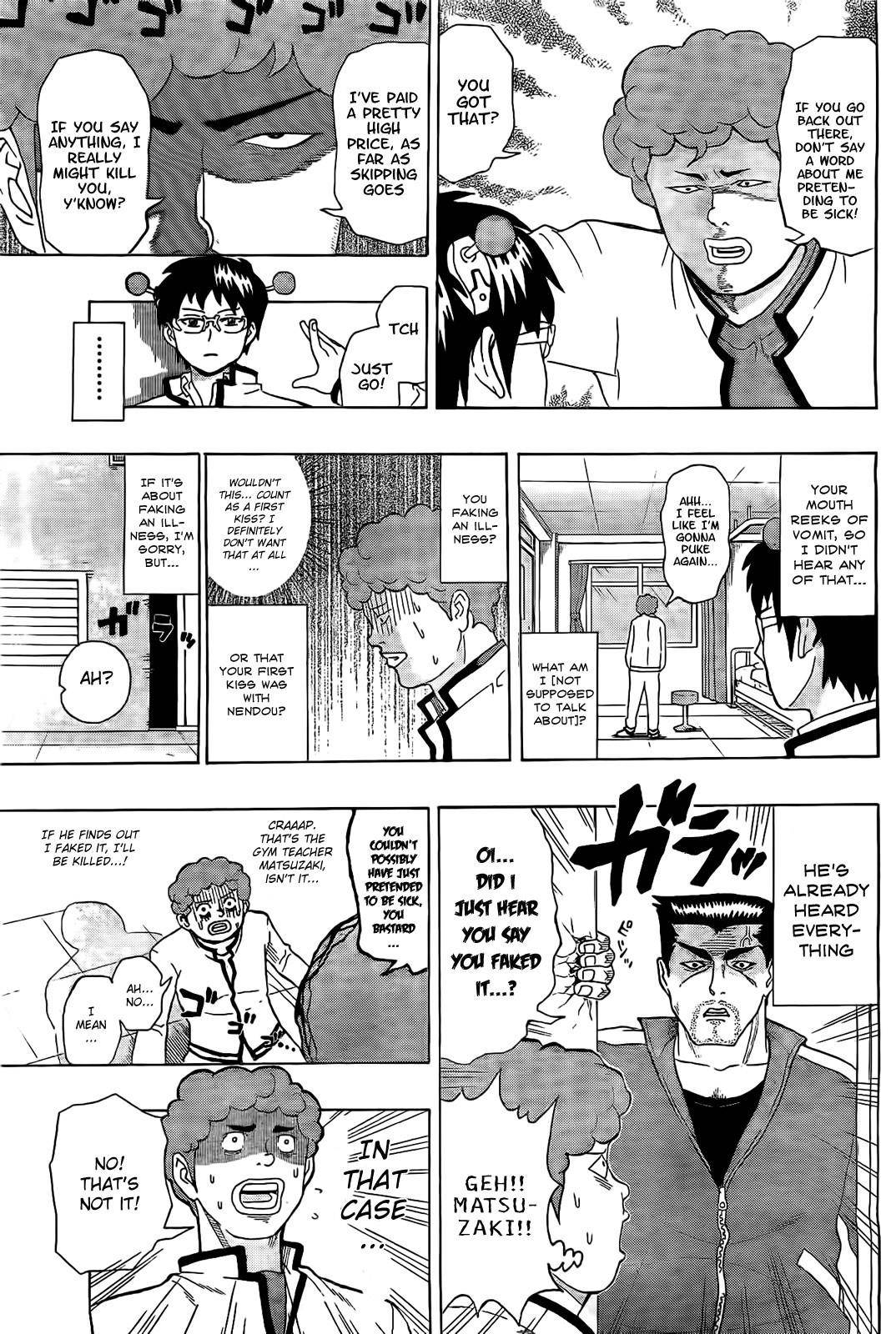 Saiki Kusuo No Sainan Chapter 2 - Page 13